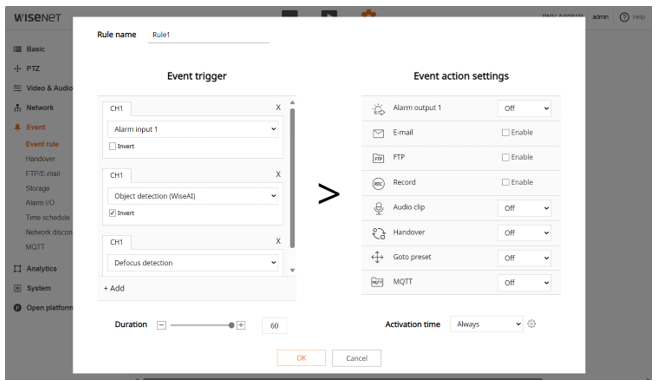 스크린샷 2023-10-20 125735.png